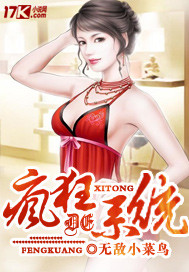97蜜桃