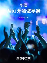 奶茶视频软件