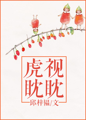 重生奥特曼之铠甲系统
