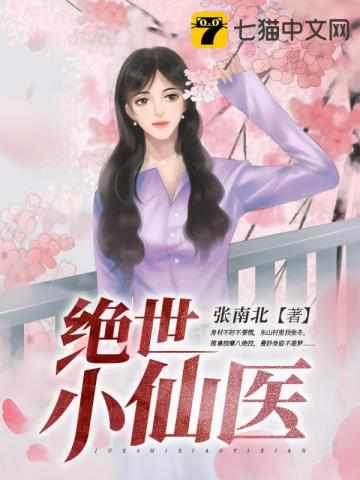 啊好大好硬