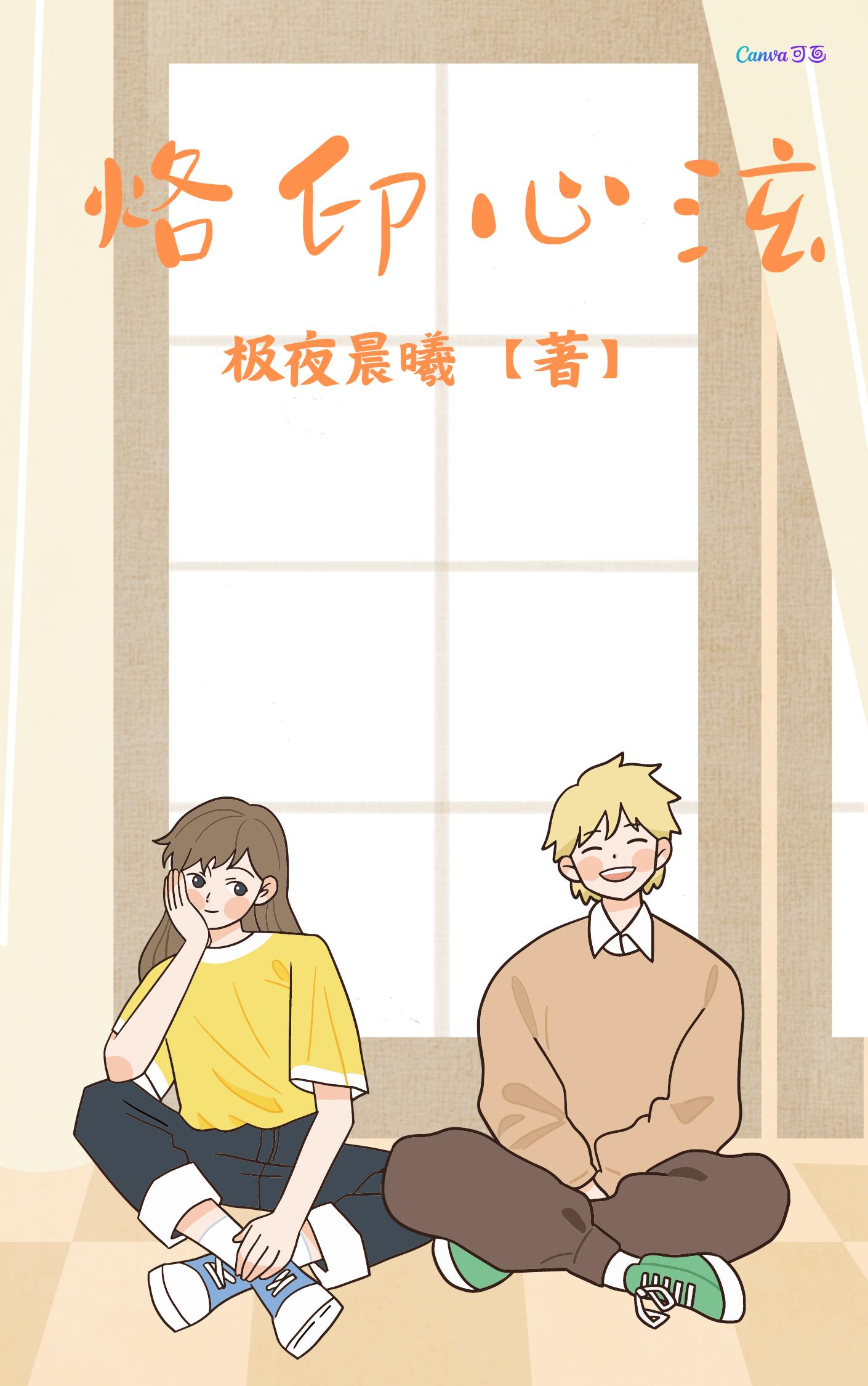 电视剧穆桂英挂帅