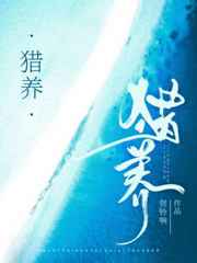 新版天堂8资源