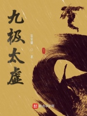 火舞黄沙粤语