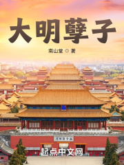 禁漫天18cmic官网入口