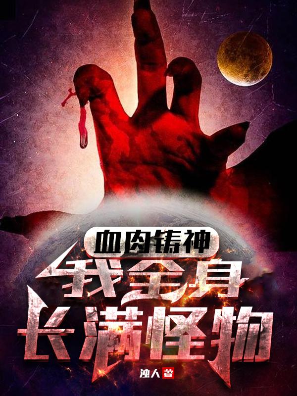 泰剧爱似苍穹