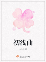 草坪灯