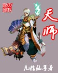 榴莲视频播放器