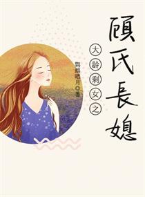 插鸡