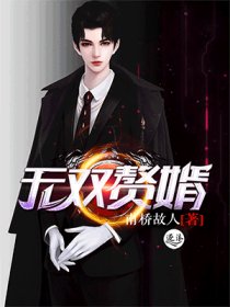 车文长图