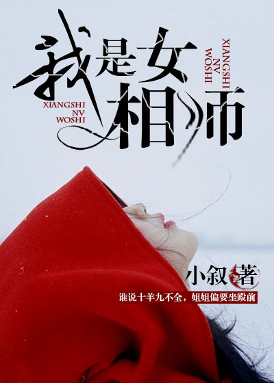 遇见花开遇见你漫画在线
