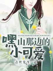 敬业福