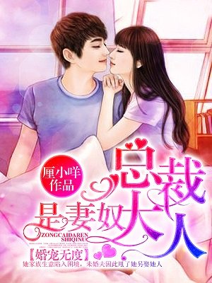 恩师情深在线观看汉字翻译猫眼视频