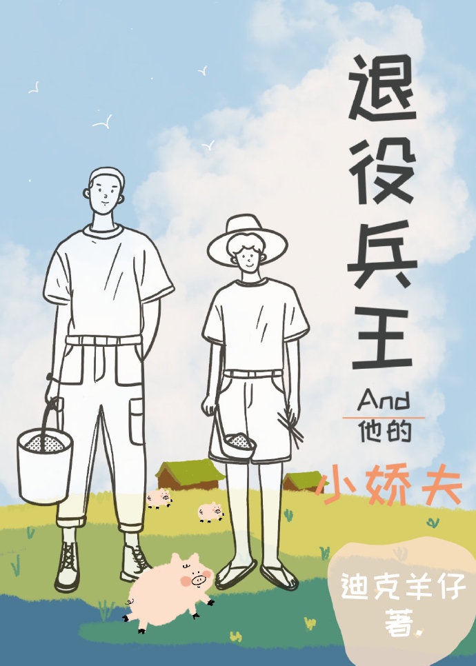 陆亦深徐漫小说
