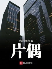 手机在线泷泽萝拉邻家