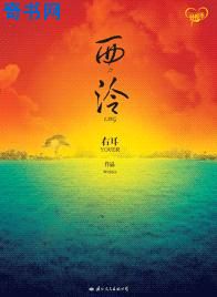 莉莉卡奥特曼全集