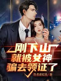 我爱hk2024恭喜发财