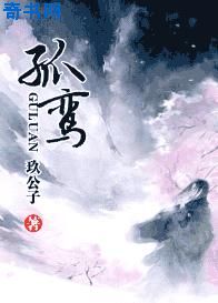 湖南卫视回放