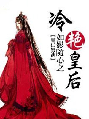 早乙女由依作品集