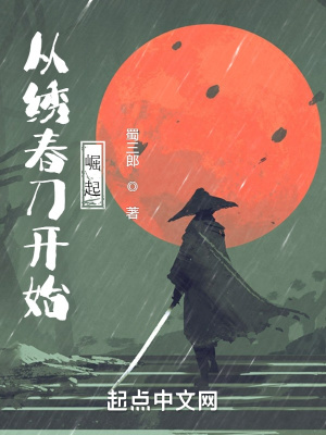 青娱乐精品盛宴