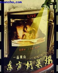 新第三书包鲜网