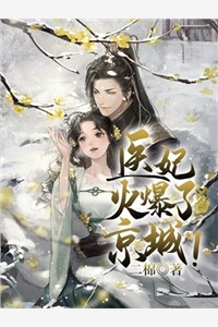 a级淫片