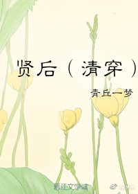 922tv