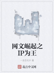 波多野结衣手机在线