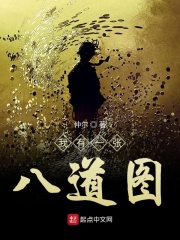 阳光大姐