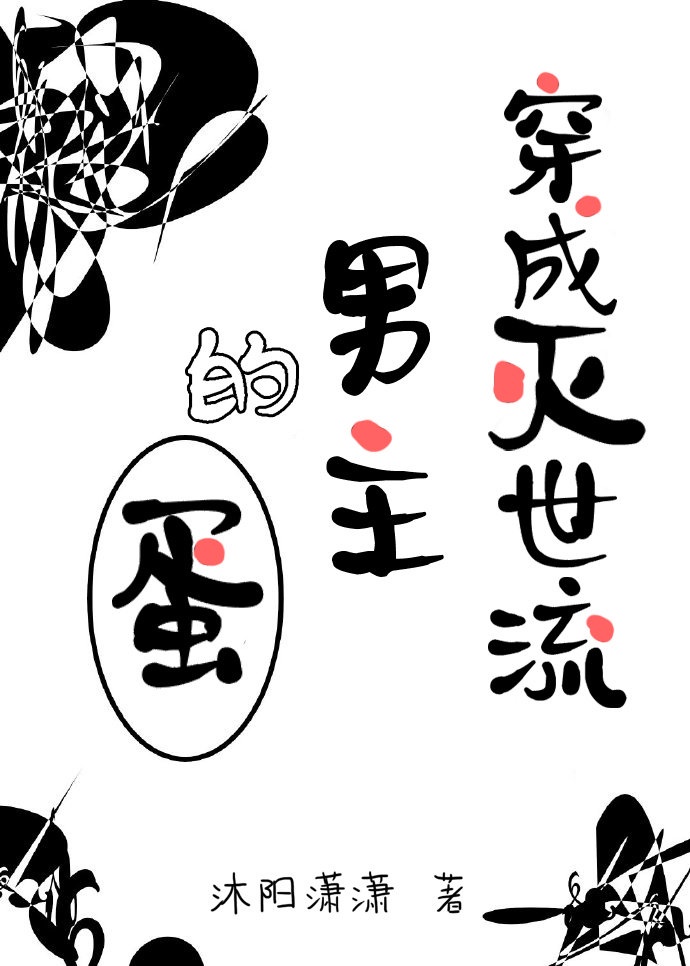 五月丁香花开网