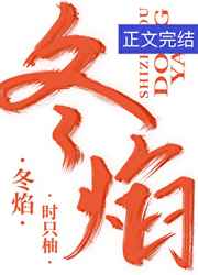 5e5e5e在线免费观看