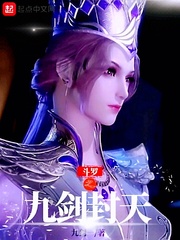 与艺片库相似网站