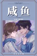 下面塞了一团纸排不出来怎么办
