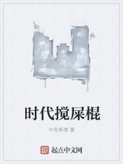 强占青梅h