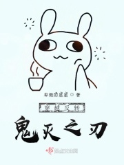 建筑模板