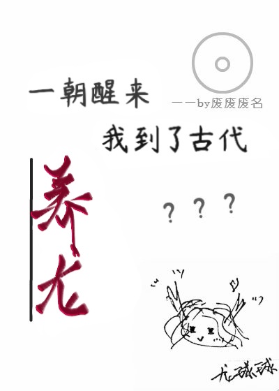 十天十夜韩国在线观看免费