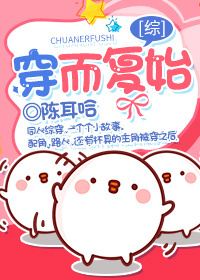 特利迦奥特曼第29集免费观看