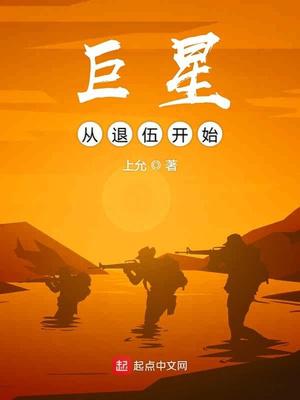 5g影讯5g探花网址