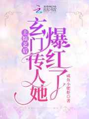 龙潭之战电影