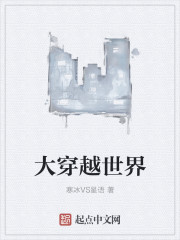 8090新世界影视大全