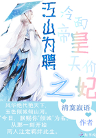 野花3观看免费观看视频