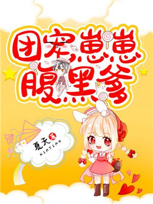 门房大爷老董故事全集