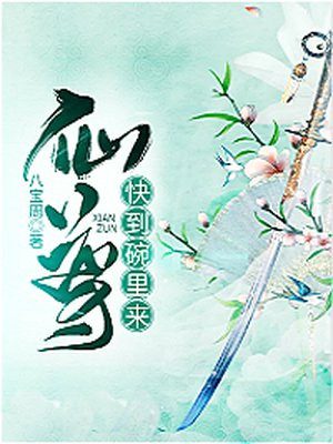 中文字幕在线不卡视频