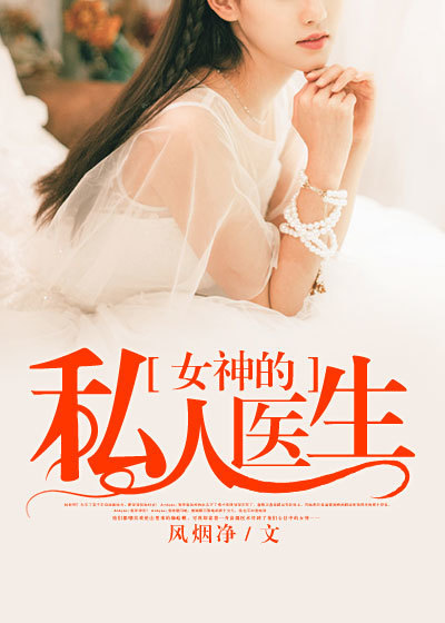回到三国免费观看