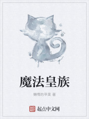 放肆爱差不多的软件
