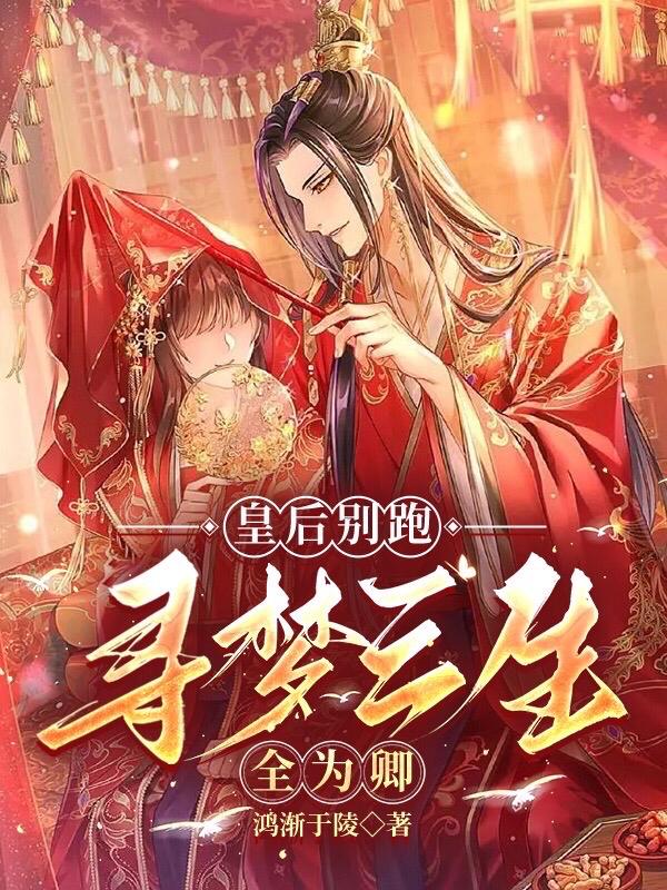 小蓝鸟app下载