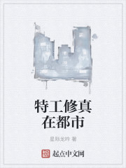 男的把j伸进女人下面视频免费