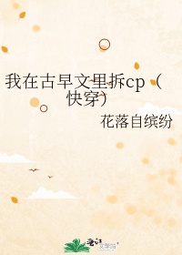 乌鸦传媒一二三区