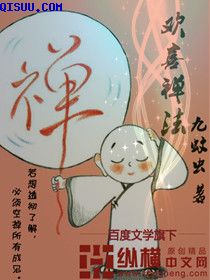 皇后殇