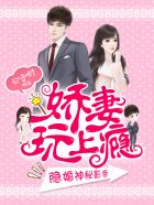折磨狮子男最好的就是不搭理