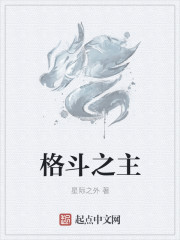 乡村艳妇杨艳萍